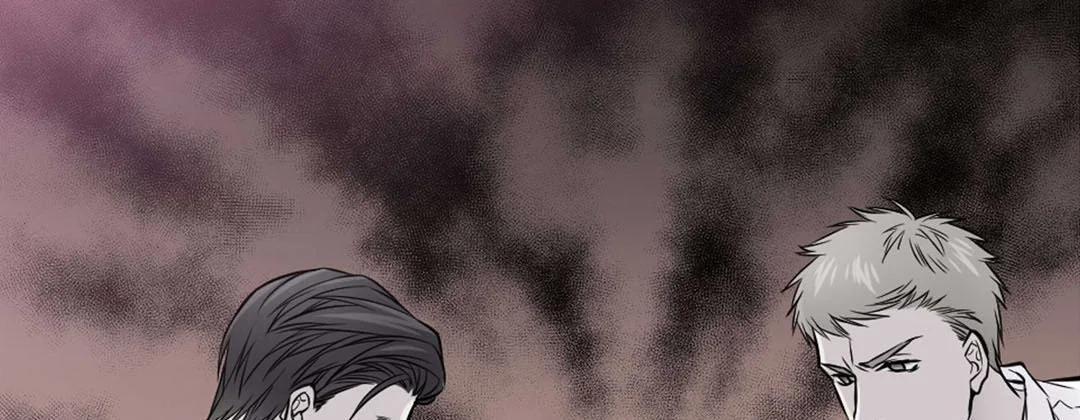 My Ex, Client - Chapter 45